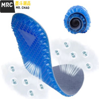 硅胶减震防滑鞋垫军训舒适鞋垫减压柔软可随意裁剪鞋垫大一码  墨斗潮品