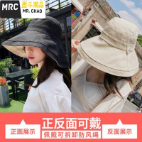 遮阳帽子女夏渔夫帽韩版出游百搭可折叠太阳帽日系大檐时尚防晒帽  墨斗潮品