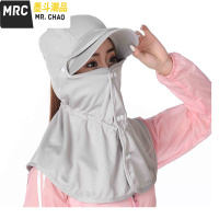 户外子女防飞沫帽子遮脸帽双层面罩帽子多功能防晒帽男女  墨斗潮品