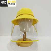 儿童渔夫帽女韩国防唾沫隔离婴幼儿小孩遮脸罩女可拆卸帽子  墨斗潮品