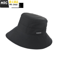 帽子男夏天防紫外线遮阳帽休闲户外渔夫帽防晒帽盆帽钓鱼帽  墨斗潮品