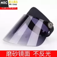 遮阳帽女士防晒帽子遮脸防紫外线夏季防护面罩防飞沫男骑车太阳帽  墨斗潮品