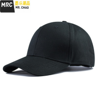 超大头围帽子男春夏大头加深加大号鸭舌帽特大码遮阳帽65cm  墨斗潮品