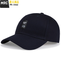 大头围帽子男大号棒球帽女特大男士头大圆脸大脸加大码超大鸭舌帽  墨斗潮品