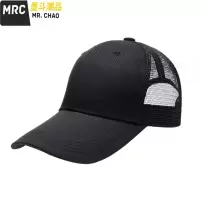大头围帽子男士圆脸适合的大脸鸭舌帽女超大号帽加大码网眼棒球帽  墨斗潮品