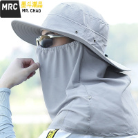 夏季男士钓鱼帽子面纱遮脸开车防晒神器脸部防紫外线太阳帽男遮阳  墨斗潮品