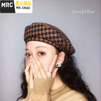 UncleYao摩登复古年代感洋气千鸟格纹贝雷帽百搭毛呢画家帽女秋冬  墨斗潮品