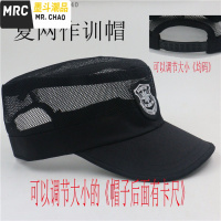 保安帽子2017新款男款黑色夏季网眼透气作训帽安保通用平顶鸭舌帽  墨斗潮品