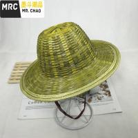 帽夏季户外青色遮阳帽考察骑车帽竹编队建筑工地男女帽子  墨斗潮品