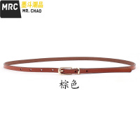 牛皮打结细皮带韩版真皮针扣配裙细腰带时尚简约搭配装饰裤带女  墨斗潮品