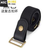 隐形皮带无痕懒人裤带百搭弹力松紧免打孔牛仔裤腰带男女通用ins  墨斗潮品