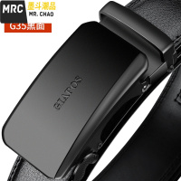 皮带男真皮自动扣牛皮腰带商务青年中年年轻人韩版潮裤腰带  墨斗潮品