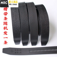 无头牛筋航空皮带单独带条比牛皮还牛工作腰带军工耐磨结实太空带  墨斗潮品