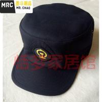 新款铁路制服机车司机帽子机械师作业帽检修机务车辆藏青工作帽  墨斗潮品