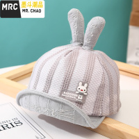 婴儿帽子春夏季薄款3-6-12个月可爱小兔棒球帽男女宝宝鸭舌帽遮阳  墨斗潮品