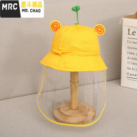 防飞沫婴儿帽子春秋薄款可爱超萌盆帽纯棉宝宝帽子儿童防护渔夫帽  墨斗潮品