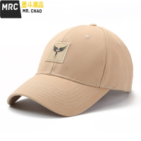 帽子男春夏季新款大头围鸭舌帽男休闲百搭韩版遮阳帽硬顶棒球帽  墨斗潮品