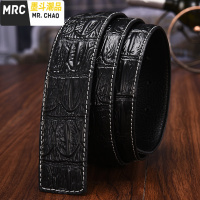 无头皮带男真皮H扣平滑扣鳄鱼纹牛皮腰带不带头休闲没头裤带3.8cm  墨斗潮品