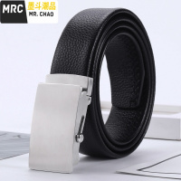 不锈钢滚轴皮带男款真皮滚珠腰带无牙裤带光面中年老式滚条  墨斗潮品