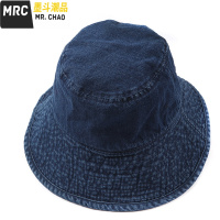 牛仔布帽盆帽子女春夏天复古做旧日系小清新软妹大檐遮阳帽渔夫帽  墨斗潮品