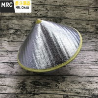 斗笠男女遮阳反光银皮斗笠帽子复古防雨竹编大沿帽夏季农民劳保帽  墨斗潮品