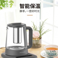 九阳养生壶K15-D11