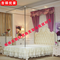 蚊帐支架配件单卖三开不锈钢落地加粗拉链方账杆子1.5米/1.8m(请先与客服确认再下单)