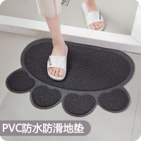 家用PVC丝圈防滑地垫 进脚垫脚踏垫地毯厨房浴室垫(请先与客服确认再下单)