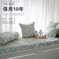 飘窗榻榻米垫子飘窗垫定做欧式小漂窗垫窗台垫卡座坐垫沙垫(请先与客服确认再下单)