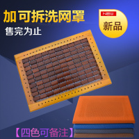 夏天坐垫透气散热网格办公室椅子服装厂员工板凳夏季木框屁股座垫(请先与客服确认再下单)