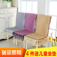 连体椅垫坐垫靠背一体办公室椅子套罩夏餐桌椅套四季家用简约现代(请先与客服确认再下单)