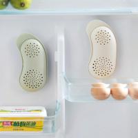 吸盘冰箱除臭竹炭包家用除味盒 活性炭去异味除臭剂除味剂(请先与客服确认再下单)