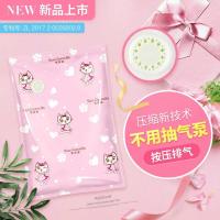 收纳袋光面快递抽空封口机件套抽气筒压缩包装真空袋被子超大加厚（请先与客服确认再下单）