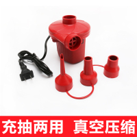 压缩袋电动抽气泵真空收纳袋电泵充气泵单个220v游泳池家专用通用（请先与客服确认再下单）