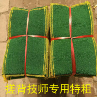 洗浴场室澡堂搓背工技师专用单层强力粗砂加厚搓澡巾沐浴手套(请先与客服确认再下单)