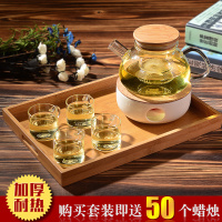 加厚玻璃煮花茶壶过滤水果泡茶壶耐热泡水壶套装家用蜡烛底座加热（请先与客服确认再下单）