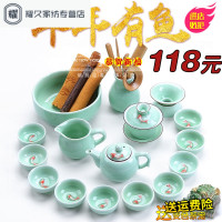 茶具套装家用喝茶青瓷功夫茶具简约紫砂整套泡茶陶瓷茶壶盖碗茶杯（请先与客服确认再下单）