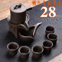 半自动功夫茶具套装简约家用陶瓷懒人石磨泡茶器创意茶壶茶杯整套（请先与客服确认再下单）