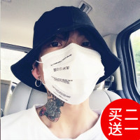 5片装韩国网红同款EXO吴世勋明星ins字母黑白色一次性口罩冬季女(请先与客服确认再下单)