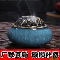 美邻驿站美容院塔香炉陶瓷香炉香薰炉线盘香炉带盖子薰香炉倒流香（请先与客服确认再下单）