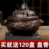 复古仿铜香炉青瓷檀香熏香炉塔香炉盘香炉香薰炉居室佛具倒流香炉（请先与客服确认再下单）