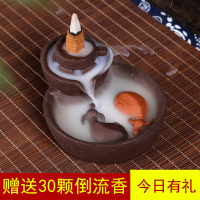 紫砂倒流香炉牛转乾坤 茶盘精品香薰炉创意塔香檀香线香沉香（请先与客服确认再下单）