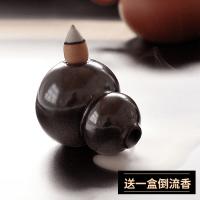 倒流香炉家用香薰炉檀香炉陶瓷创意葫芦茶道倒流香炉摆件（请先与客服确认再下单）