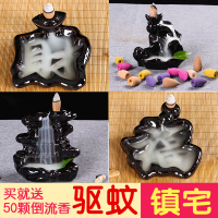 小香炉迷你流香炉倒流香放蚊香的香炉香楼家用蚊香炉现代室内安神（请先与客服确认再下单）