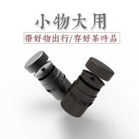 茶叶罐茶罐茶盒迷你便携旅行小号普洱茶叶罐小罐茶茶仓金属合金罐（请先与客服确认再下单）