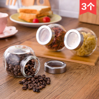 玻璃食品收纳盒透明玻璃瓶厨房装茶叶奶粉罐子储物罐密封罐(请先与客服确认再下单)