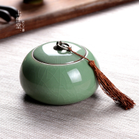 龙泉窑青瓷茶叶罐陶瓷大码紫砂锡罐手工存储罐陶瓷茶罐茶具密封罐（请先与客服确认再下单）