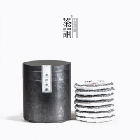 茶叶罐铁盒普洱茶盒子茶饼盒储茶罐通用茶叶包装空礼盒收纳盒铁罐(请先与客服确认再下单)