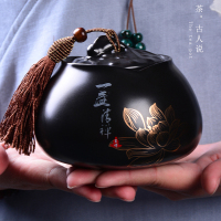 定窑茶叶罐子盒陶瓷普洱密封罐大号防潮储物缸包装醒茶罐礼品制做（请先与客服确认再下单）