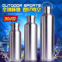大容量车载登山壶304不锈钢保温杯双层真空水壶户外骑行运动水杯（请先与客服确认再下单）